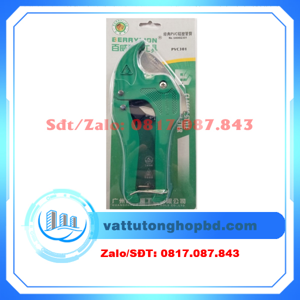 Kéo cắt ống nhựa PVC Berrylion
