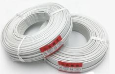 Dây chịu nhiệt amiang 1.5