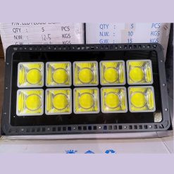 Đèn Pha Điện 7575 Nhôm Đúc Ánh Sáng Trắng, 500W